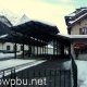 Gare du Montenvers